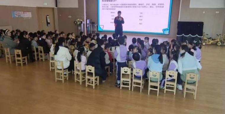 ϢWԺ־ԸՅfu^·׃@_չwcš}v