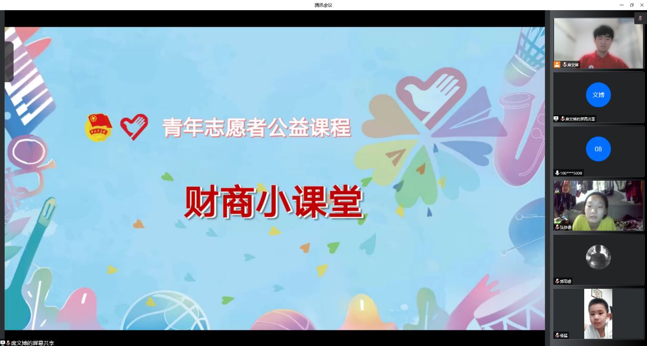 KWWڌ`ӣ_ؔСnátoŮL