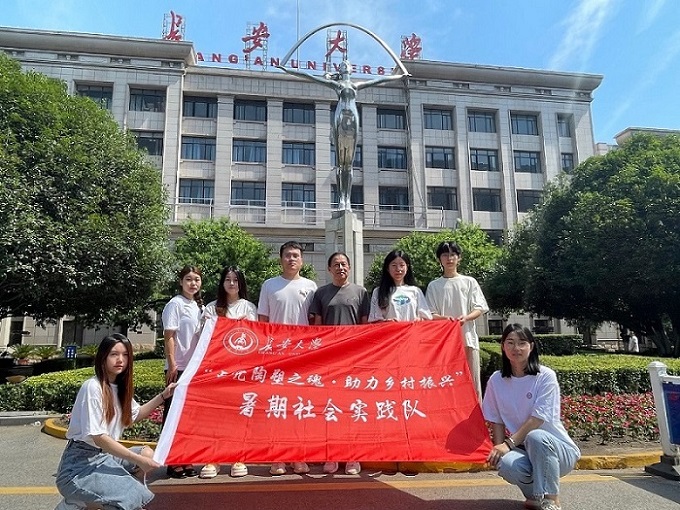 ƪLWR˼xWԺc֮ꡤl(xing)d`ʽ