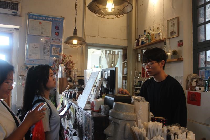 W(xu)vɽ`ꠣ̽l(xing)dcB(ti)opA֮·