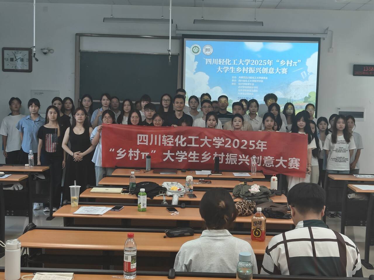 ſչǻۣLl(xing)dDĴpW(xu)(jng)(j)W(xu)Ժ_(ki)չĴpW(xu)2025ꡰl(xing)СW(xu)l(xing)d(chung)ِ