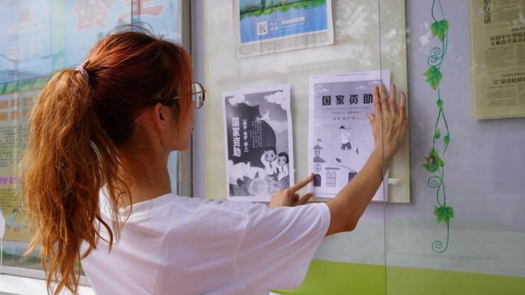 đɣYˡݎWԺČWԺWǰV|FMYv