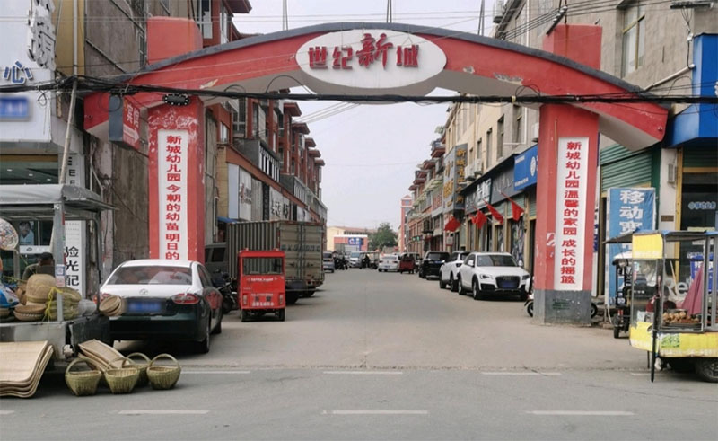 չI(y)W(xu)늚W(xu)ӷl(xing)P(gun)(i)l(xing)؃ͯ_(ki)չnI(y)o(do)(sh)`