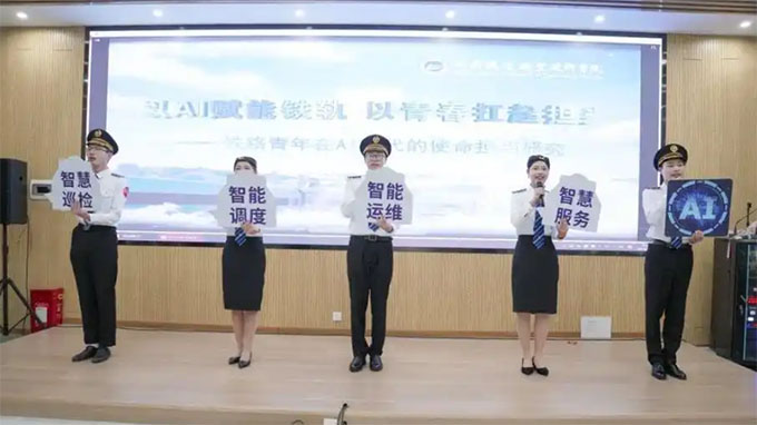 ΊZڣ@ԺȫʡW(xu)˼n(jng)ِИs@صȪ(jing)