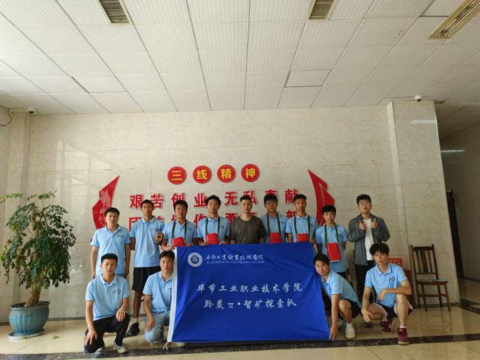 lԌӖxܵVɽȫ ഺa̴