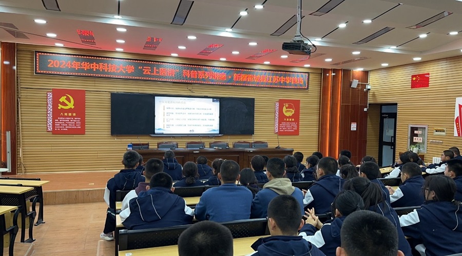 cϢWԺtv`ꠔyִW옷־Ըպ`ꠡ˽_չϿջ