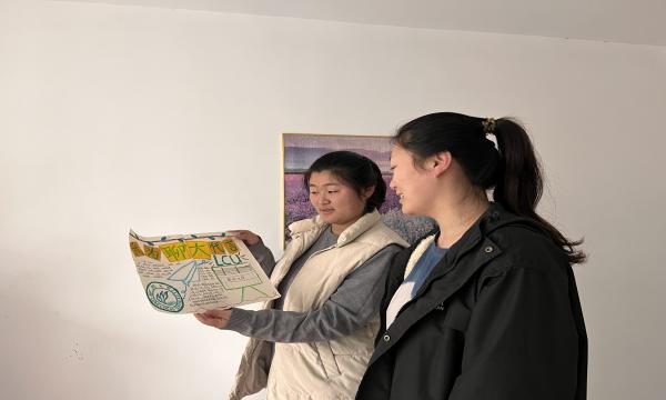 chWԺekLĴ֮ Ĵ֮ɡ`