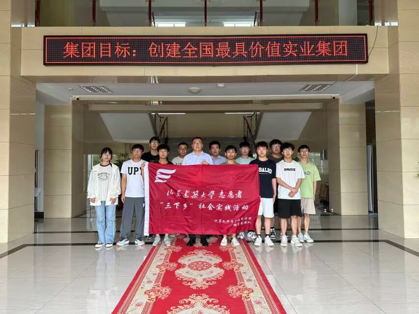 ̽I(yng)I(y)ℓ(chung)I(y)͘I(y)֮ ɽ|W(xu)Ӌ(j)C(j)ƌW(xu)cg(sh)W(xu)ԺՄ(chung)¡F(tun)(du)_(ki)չW(xu)(chung)(chung)I(y){(dio)Ќ(sh)`(dng)