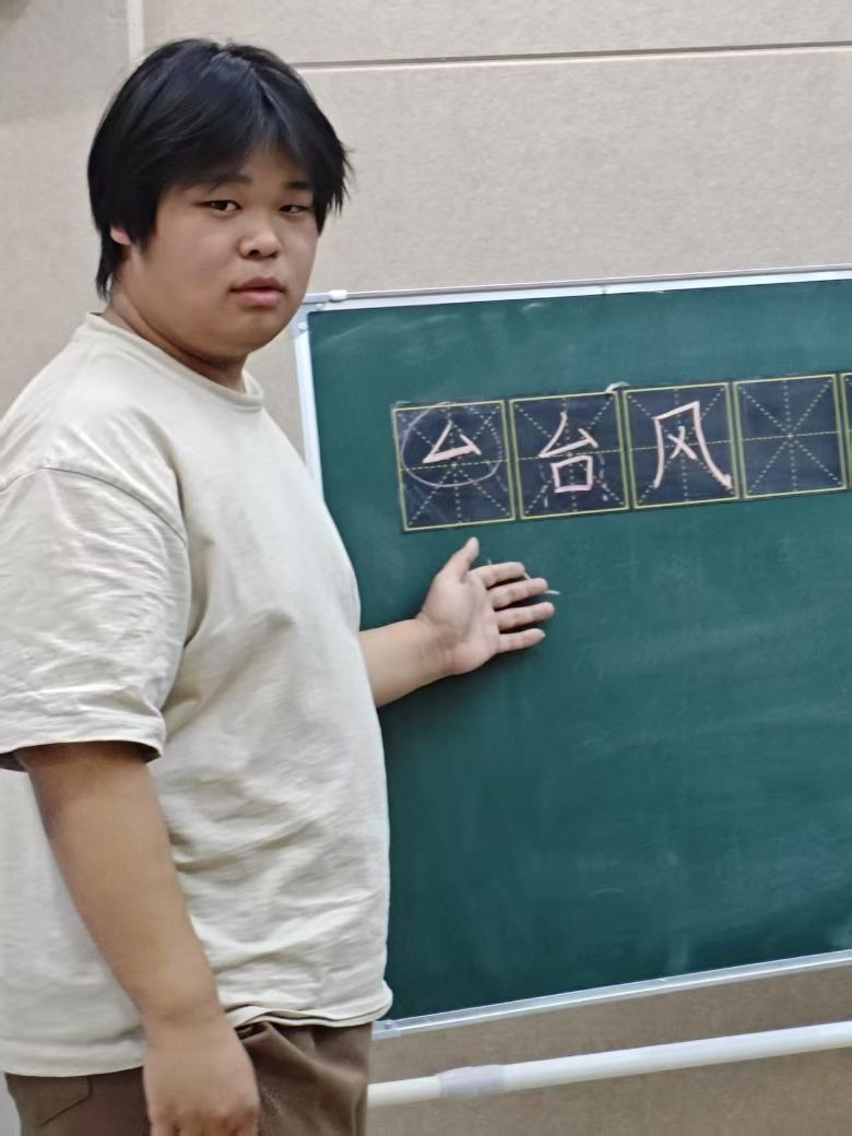 ī㝙lꖎWԺˇlԹPýcl僺ͯ·