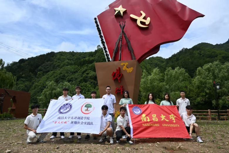 ؈ltʷͯн𡪡ϲWΞF꠸ƺh_չl`