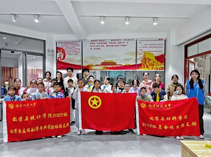 W(xu)(sh)W(xu)cy(tng)Ӌ(j)W(xu)Ժ2023(sh)W(xu)c(yng)Ô(sh)W(xu)I(y)(sh)(yn)F(tun)֧_չ̽ȤҒ澉ħg(sh)ͯǡ}