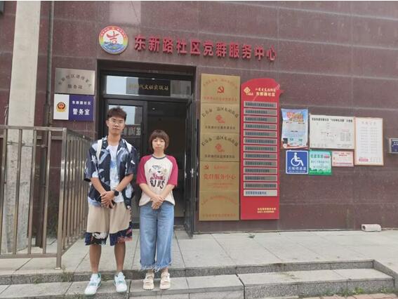 ɽ|W(xu)βo(du)L(zhng)ж^(q)A(y)