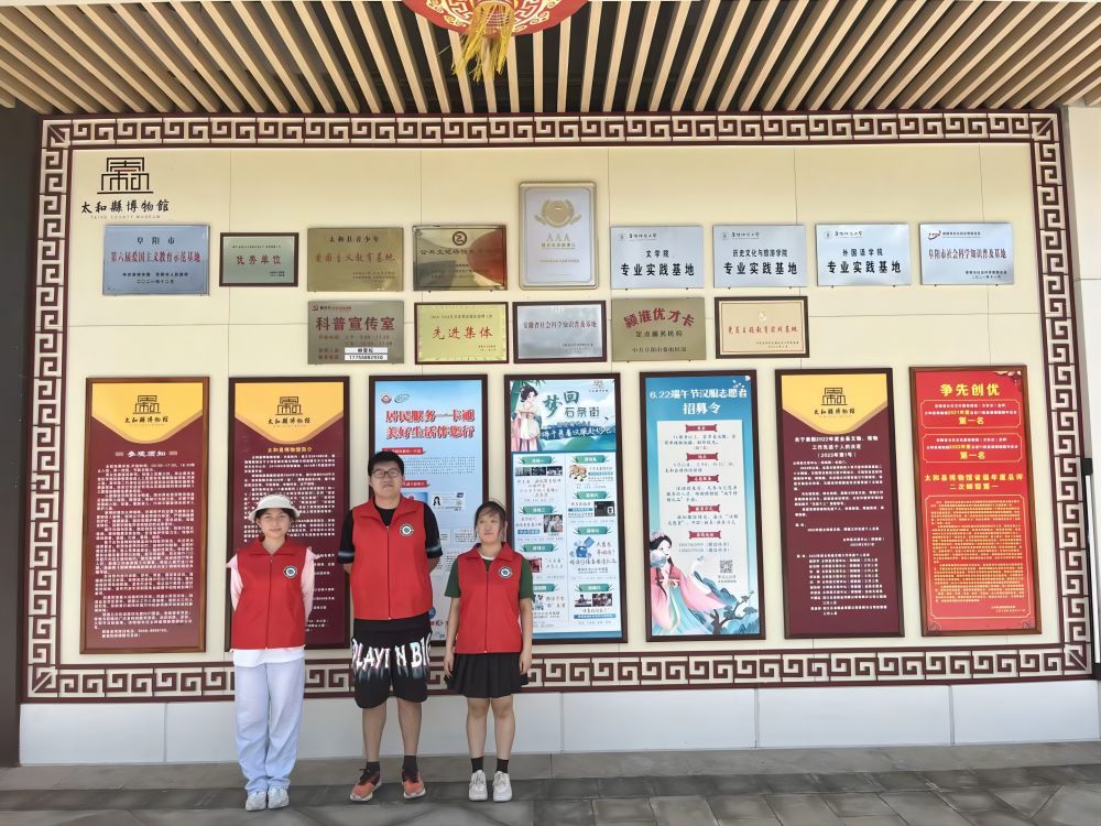 ɽ|W[Ժ]錍`F^L̫Ϳh^