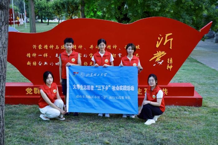 ɽ|WWԺѭɡЌ`FRƽؿhɽ_չ`