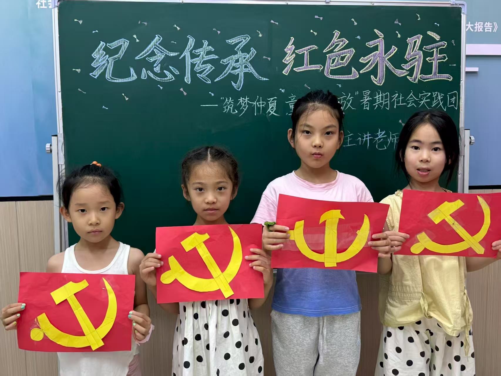 нͯ ഺ³         ͨW(xu)ЌW(xu)Ժģͯľ`š`F