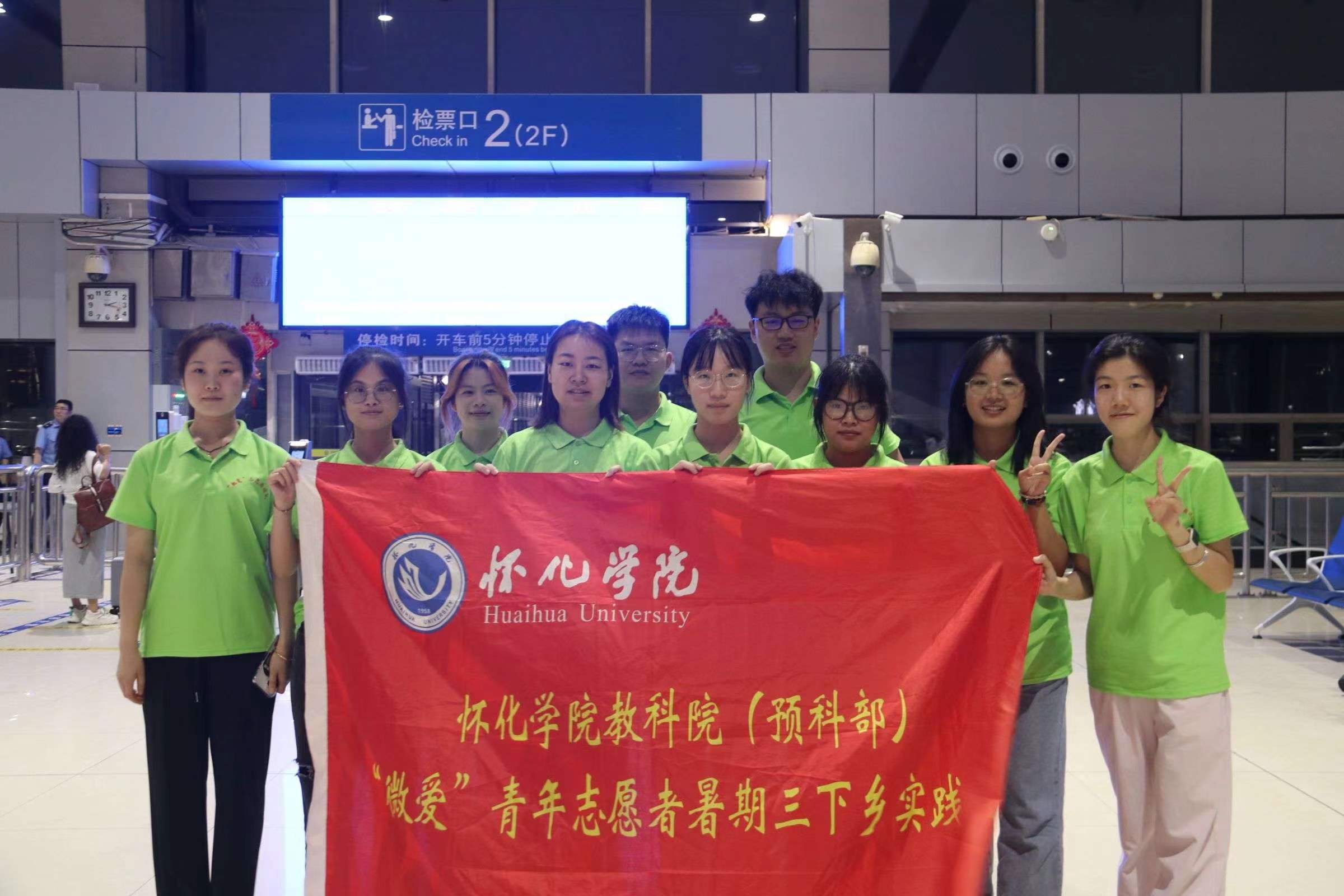 ׌΢ۡo(h)ͨԒh(yun)