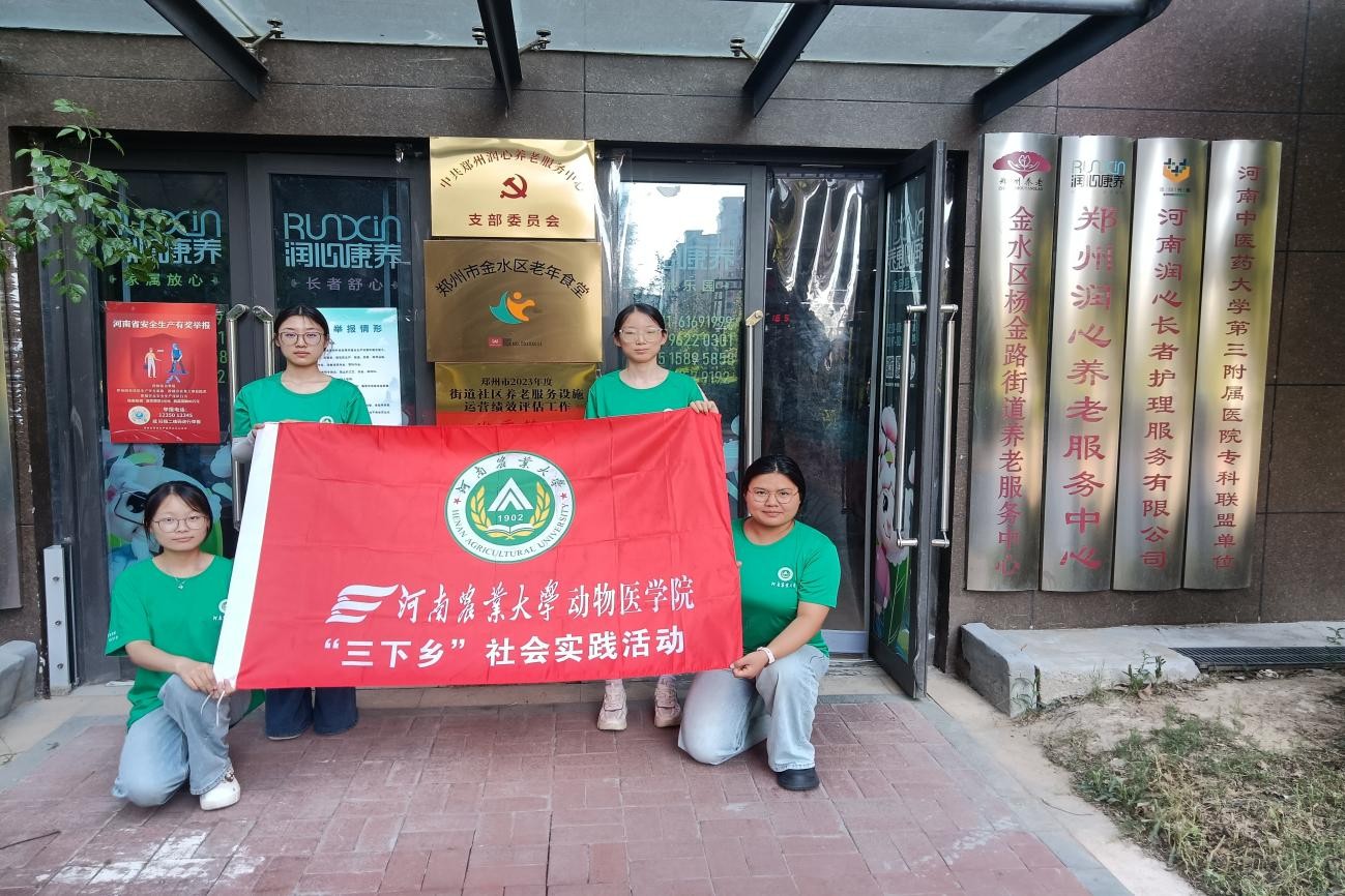 ഺůɣܣ頿qL(zhng)