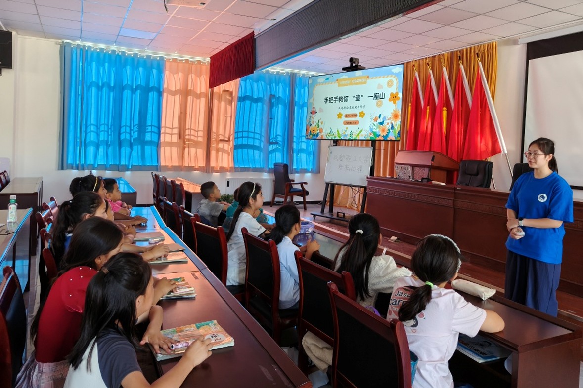 ɶW(xu)،W(xu)Уc(din)߅ͯ̽