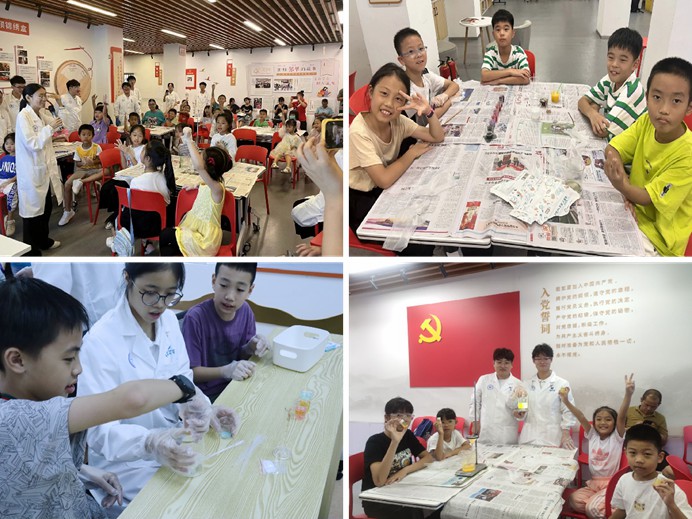 Կ՝^(q)ЄӲNϣ BTW(xu)껯`_չW(xu)ս`