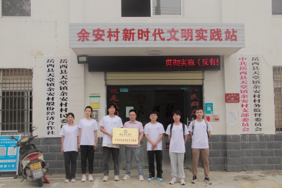 ءɽXٮad塪Wʡc`Fh_չ`