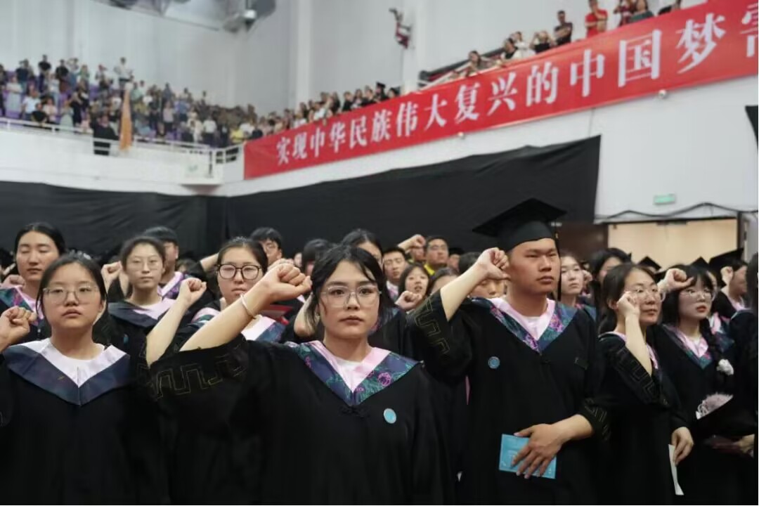 vw룬δڡӛ̩݌WԺ2024îIY