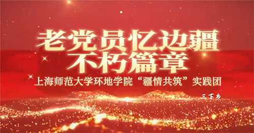 ׷⣬ώh(hun)،W(xu)~̽tɫӛ