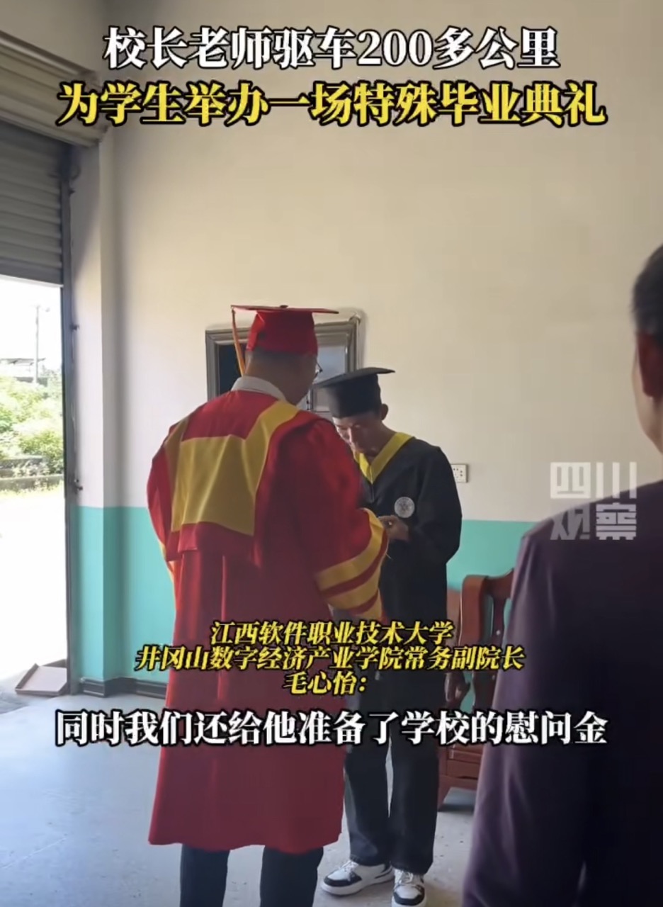 УL(zhng)黼TekI(y)Y