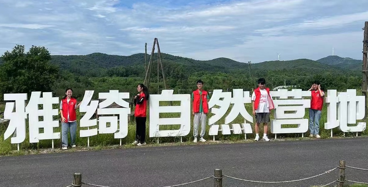 ̽ȫhʯ(zhn)̸a(chn)I(y)l(f)չ·