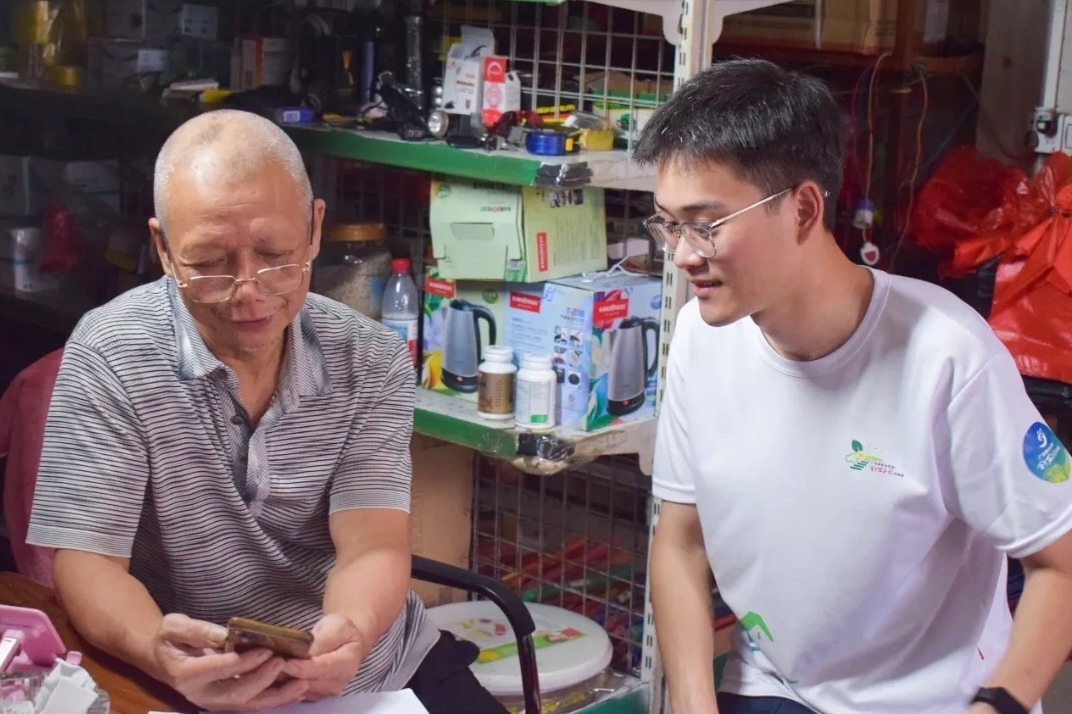 ׌ĄഺƺҰ`šŴW̽·rں`