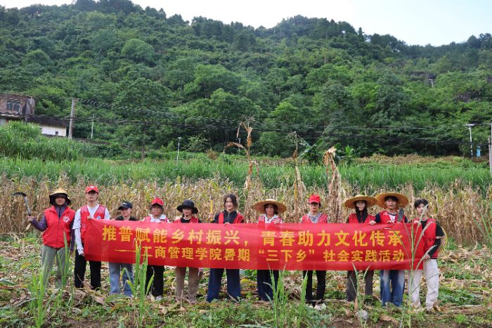 ̹WԺl(xing)`FMg^_չ