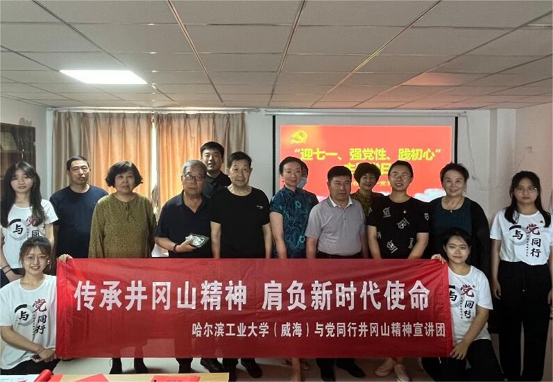 II(y)W(xu)ݽ^(q)_չɽv(dng)