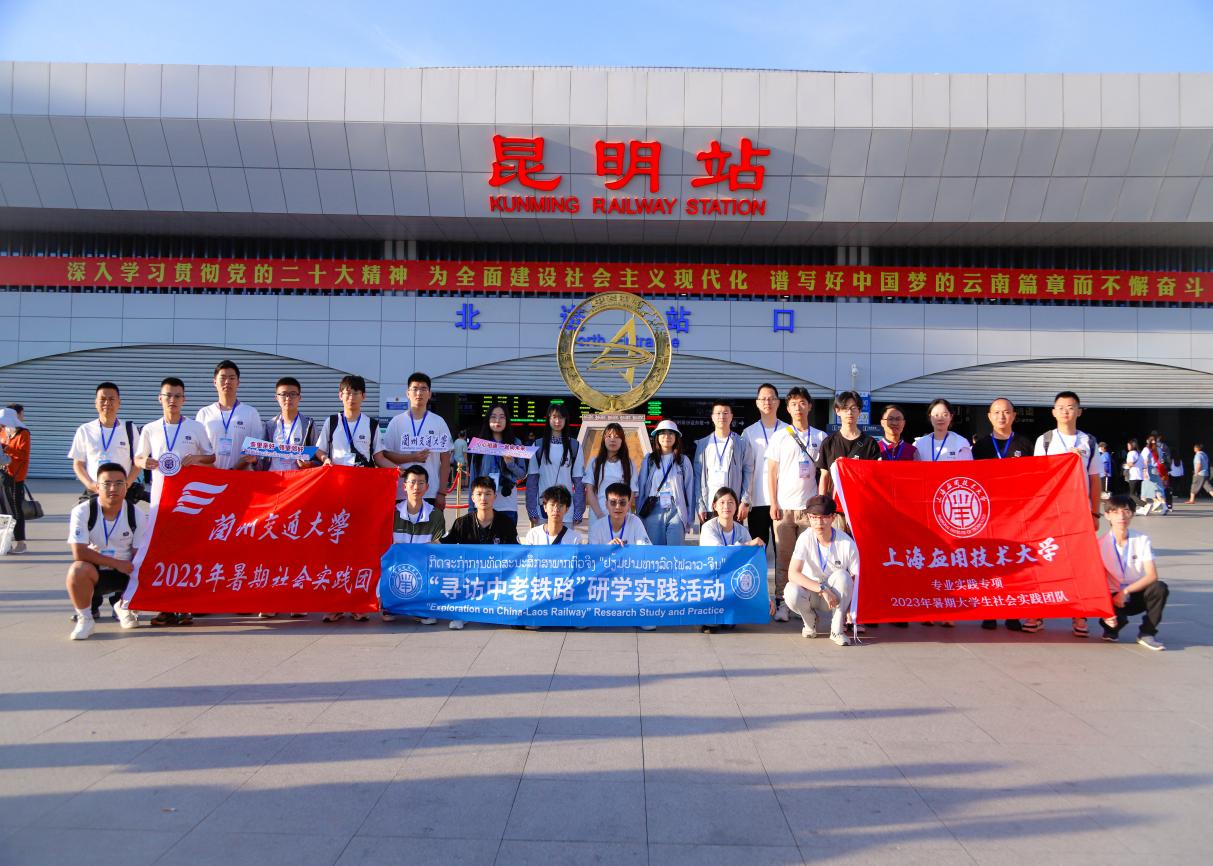 mݽͨWľ̌WԺ`δϓ댍`FLF·һվĥվ