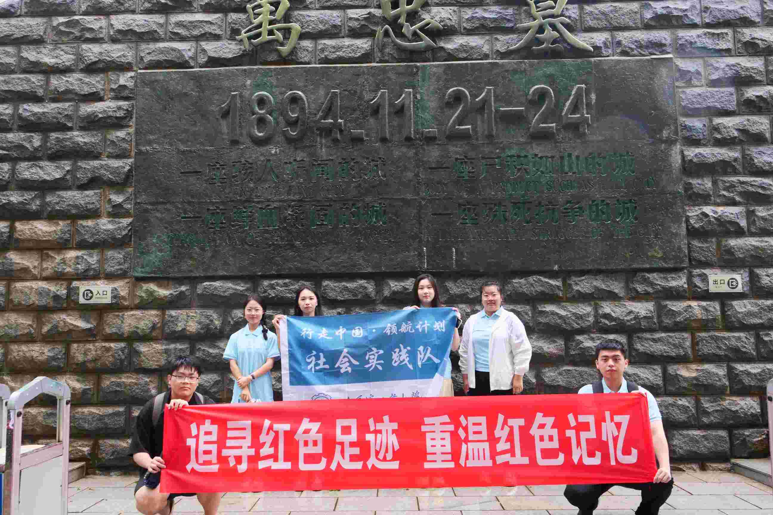 ؜طq--II(y)W(xu)ӋCW(xu)ԺE`̽LBfĹo(j)^