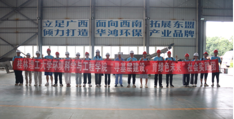 ̽h(hun)ǰأW`F^όAˮռF