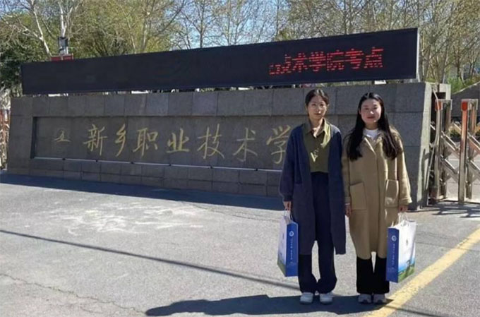 l(xing)̌WԺZWԺl(xing)_չ