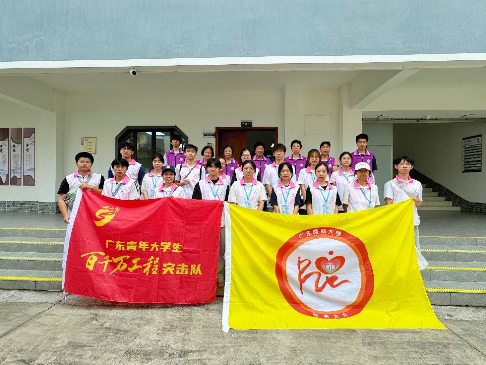 V|t(y)ƴW(xu)֧(du)ο飬B(yng){(dio)