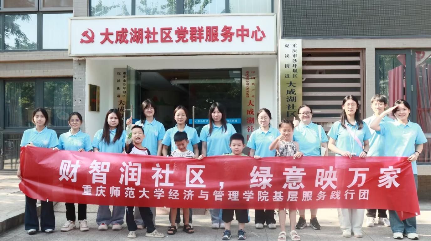 (chung)cЄӹLGɫؑcWcWԺѹӢ־ԸЄ