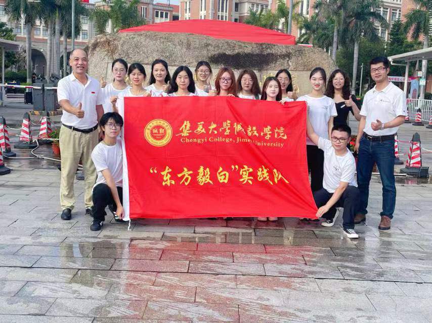 W(xu)\W(xu)Ӹɶ»_չ(hu)(sh)`չʾ(dn)(dng)