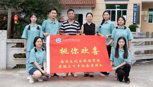 W(xu)˼`LI(lng)l(xing)d