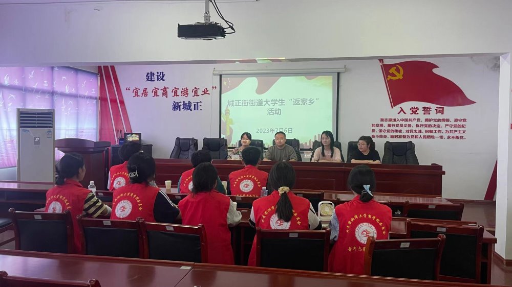 ۽ȺkÌ|̶W̌WԺ^Ռ`_չ