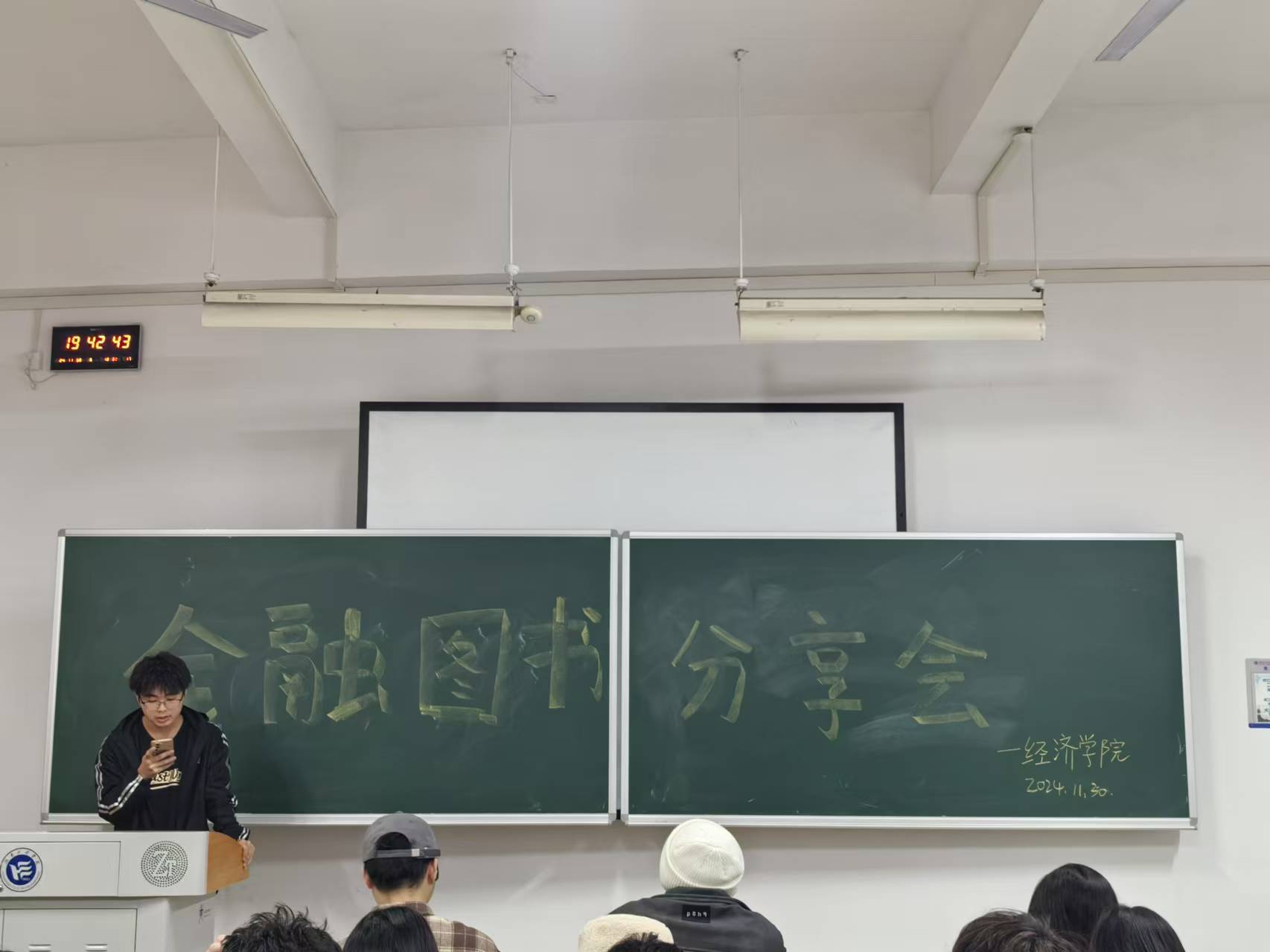 Ϲ̌WԺWԺ_չڣY顱 Dɫ