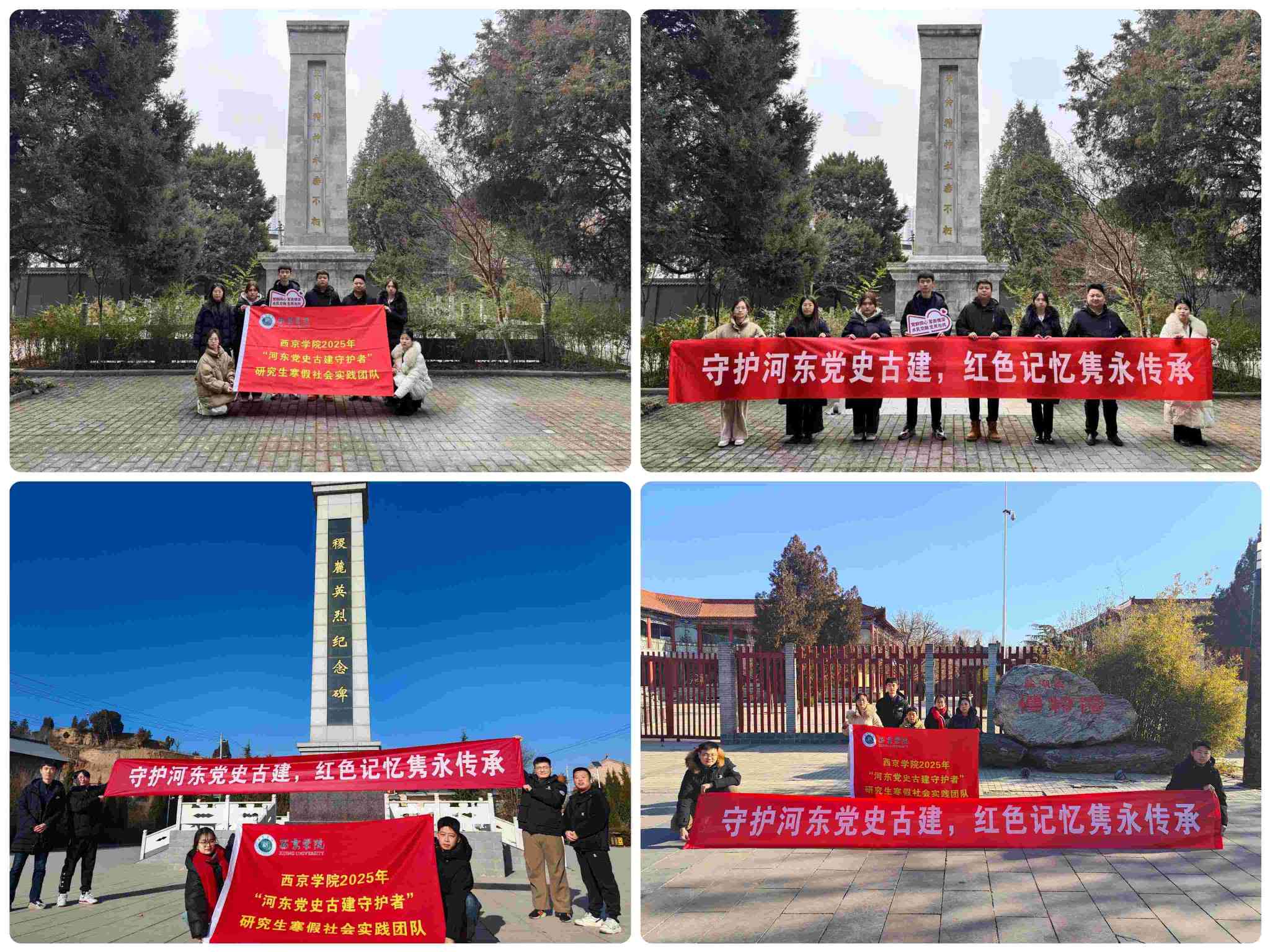 WԺоӖ|hʷŽoߡ`F oӖ|hʷŽtɫӛh