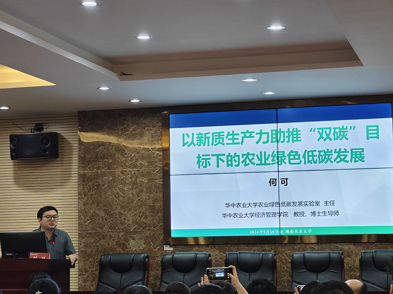 |aơp̼ĿµrIGɫ̼lչοɽͺrIWWԺ