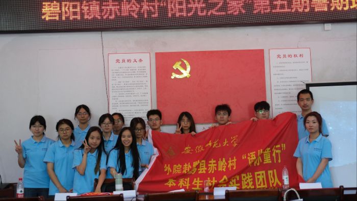 ĳѣഺ(mng)ʼ ՎW(xu)hXڌ(sh)`_?qng)AMY(ji)