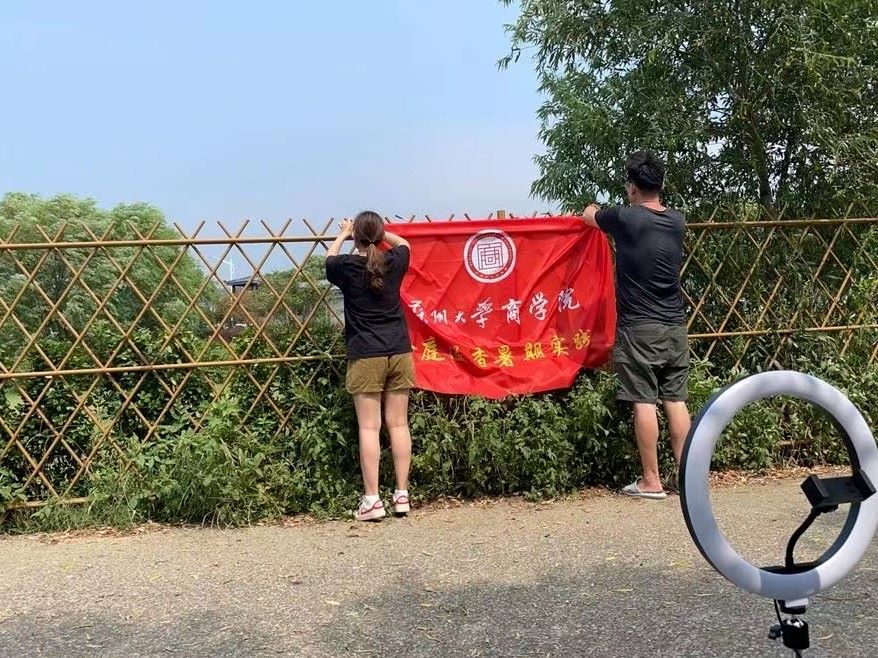 KݴW̌WԺͥ㡱`Fͥr(nng)Ʒɽ