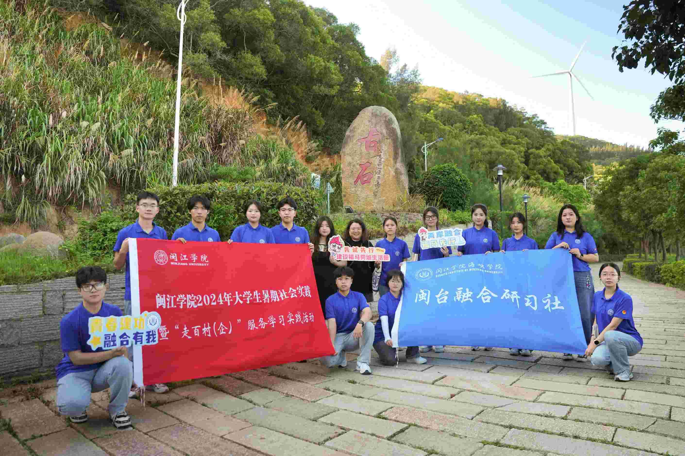 2024}_ںӋحRͬǻ{У_Rɽ