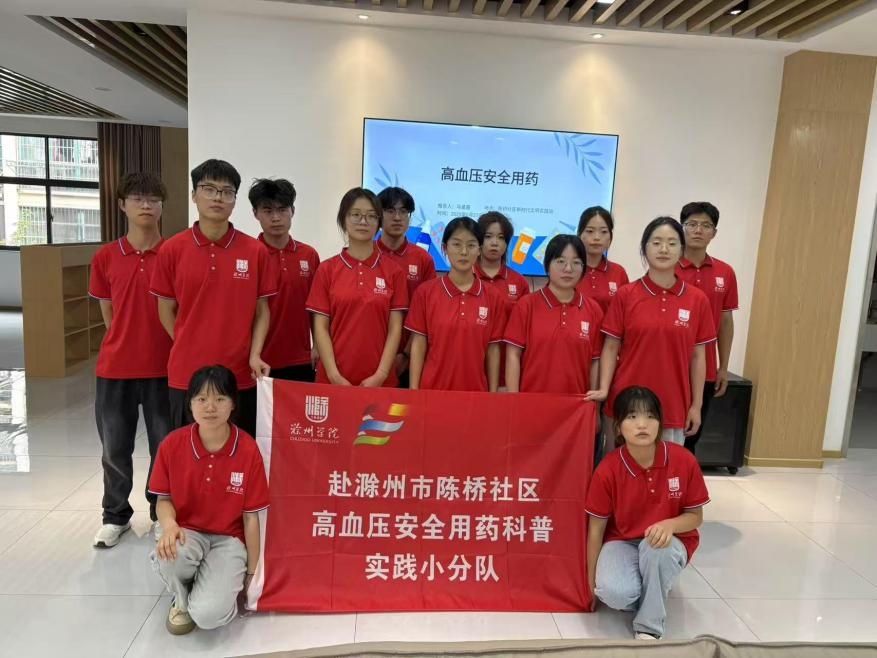 ݌WԺˎ̌WӡltˎĻxܣo^Ѫ