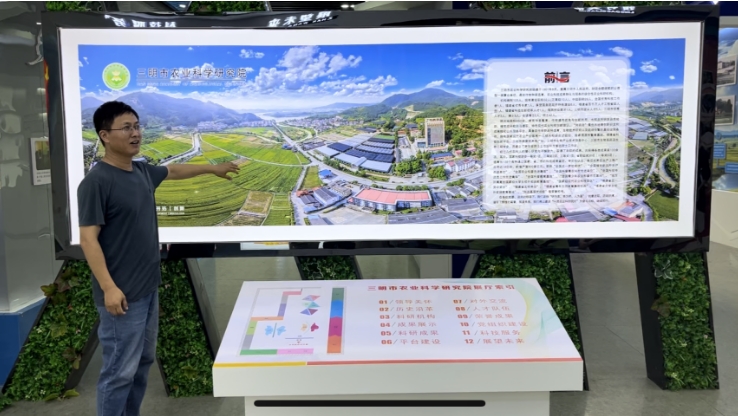 ഺЇʽF(xin)ͦ|δg(sh)W(xu)Ժ(sh)`(du)ǰr(nng)I(y)ƌW(xu)оԺ_չֲܮa(chn)I(y)l(xing)d(sh)`