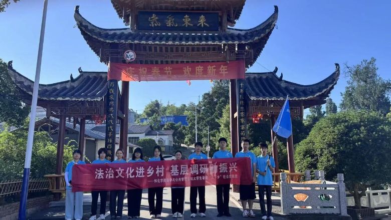 ĻMl壬{dѻWԺWcWԺڡl`FMѻ Sp_Mշ{л