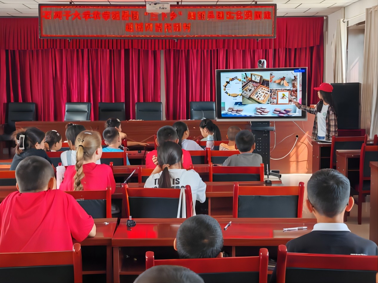 Nǻ֮N`BʯӴWrWԺ֌Wϵ־Ըڰ̩Ľ`